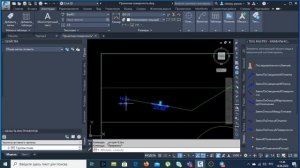Autodesk Civil 3D Создание метки ХЛ для отображение красной, черной и рабочей отметки