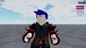 Roblox брат ээв