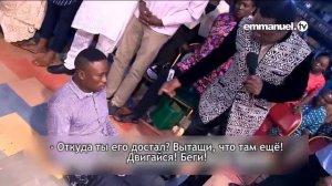 Бог выявил скрытое колдовство в церкви .mp4