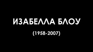 5 трагических смертей в мире моды: Александр Маккуин, Кристиан Диор и другие @natalie_de_shan