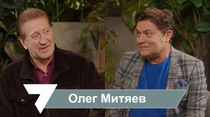 Олег Митяев: задумайся мы 20 лет назад о воспитании и просвещении, сейчас жили бы в светлом будущем