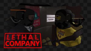 Lethal Company / 9 / Дорогой дневник мы купили машину, сели и сгорели. Мы медведи.