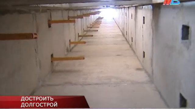 Готовность многоквартирного дома на улице Огарева, 21б в Волгограде - 65% смотреть онлайн