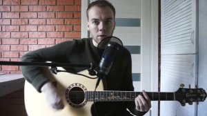 Владис - В этом мире я только прохожий (The Retuses cover)