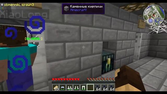 Minecraft взлом сервера! evgexacraft раздача! коды на майнкрафт работают! смотреть онлайн