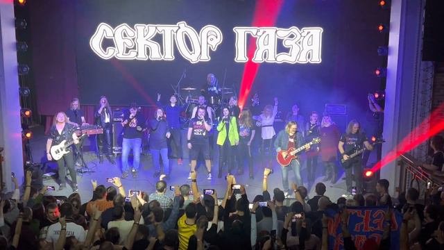 Пора домой Фестиваль 35 лет Легенде #Секторгаза #СГА 03.12.2022 Воронеж Сектор газа Золотой состав