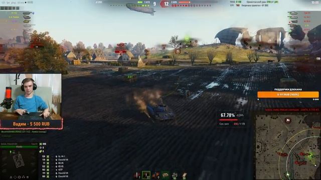 Отдыхаем в песке в три отметки на Type 64 / Стрим World of tanks