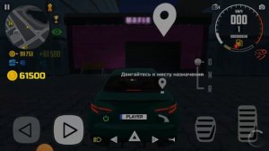 Играем в симулятор автомобиля 2