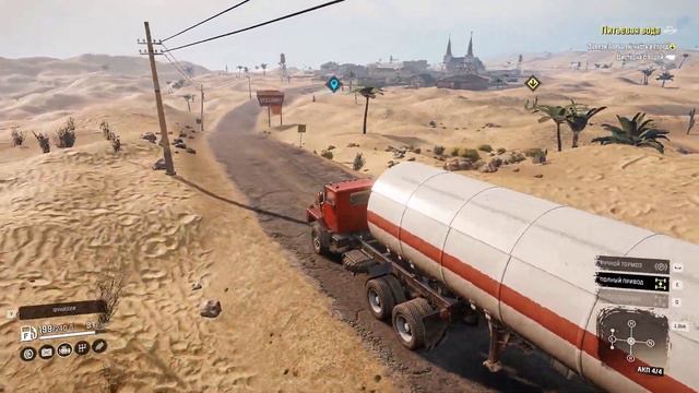SnowRunner-Mods-International Paystar 5070-Region map Mojave Desert-Cargo transportation Part 7 смотреть онлайн
