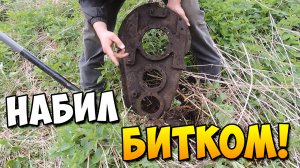 ДЕВСТВЕННЫЕ МЕСТА ЗАБРОШЕННОЙ ДЕРЕВНИ _ Металлокоп На Старой Ферме _ Коп Металла