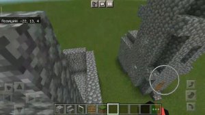 Как построить церковь в МАЙНКРАФТ