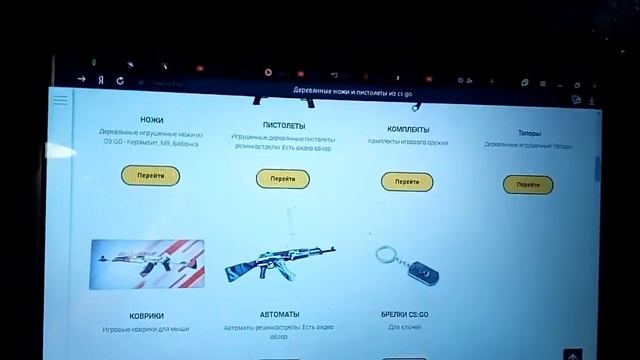 Пистолеты и автоматы(и новое оружие мак-10) смотреть онлайн