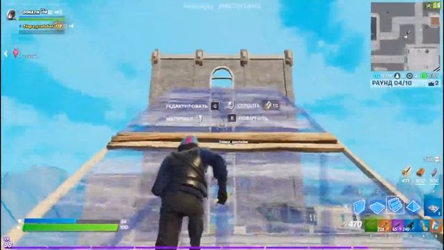 ХОРОШАЯ РАЗМИНКА В ФОРТНАЙТ ПОД МУЗЫКУ #1 смотреть онлайн