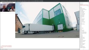 Разработка системы защиты растений в технологии возделывания основных сельскохозяйственных культур