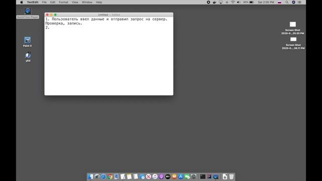 Выпуск 149. Новая итерация проекта - неужели снова. смотреть онлайн