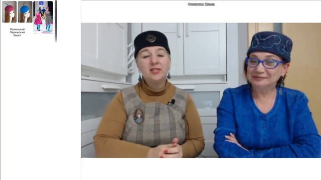 От Шапки к Шляпке смотреть онлайн