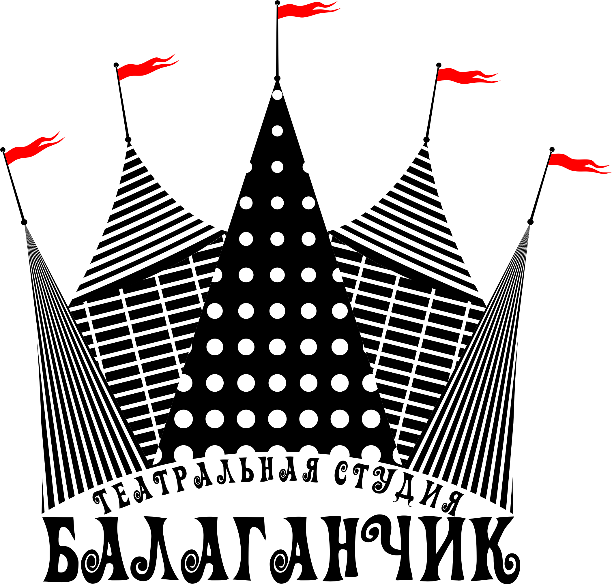 Муха Цокотуха смотреть онлайн