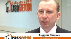 Испытания автоклавного газобетона на сейсмоустойчивость