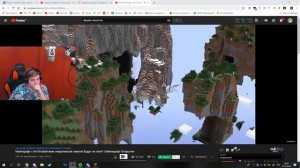 Что, если запустить майнкрафт с 64 ГБ оперативной памяти