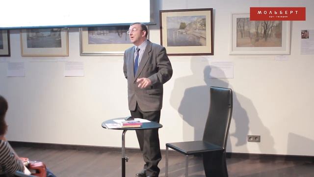 Лекция ЭНДИ УОРХОЛ смотреть онлайн