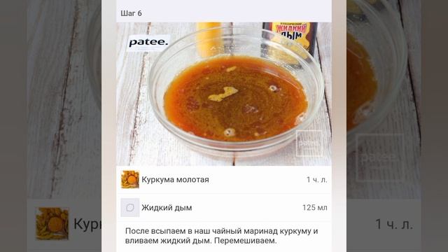 Вкусная рыбка, которая готовится мгновенно смотреть онлайн