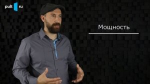 Особенности AV-ресиверов