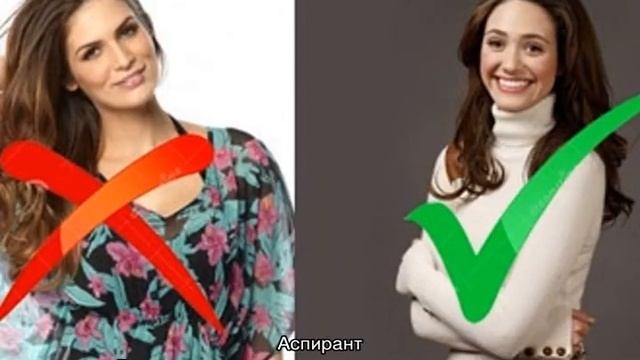 В чем идти на экзамен в вузе смотреть онлайн