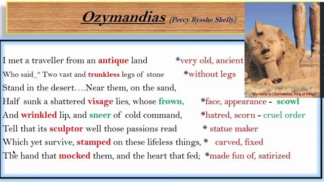 #Ozymandias| #P. B #Shelly's Poem смотреть онлайн