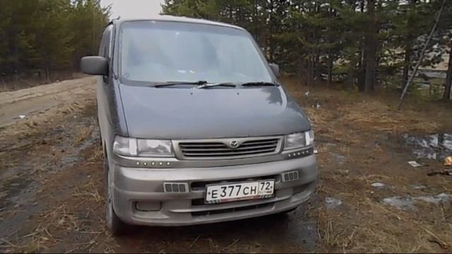 Отличный контроллер.Авто свет.Строб.Пульт.