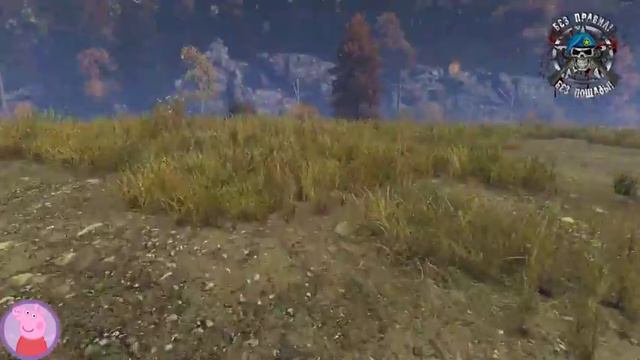 Peppa and friends in Chernarus! смотреть онлайн