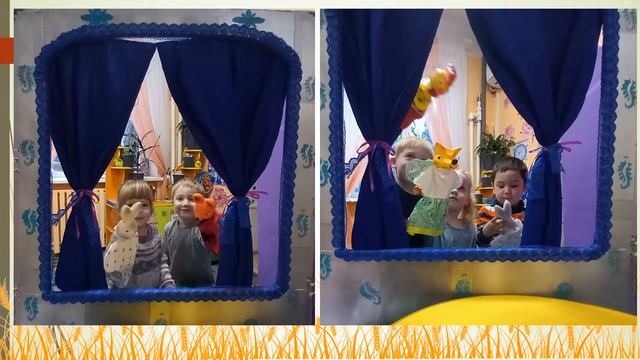 Занятие в младшей группе "Хлеб всему голова" смотреть онлайн