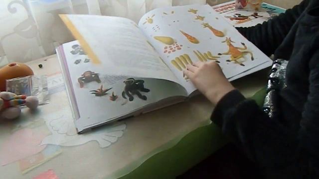 Кто любит лепить? Обзор книг по лепке. Очень и очень интересно!!! смотреть онлайн