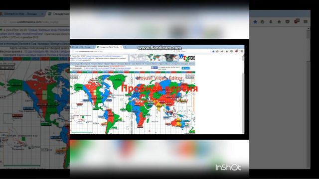 Лоwади 11# как случить рожек в любое время смотреть онлайн