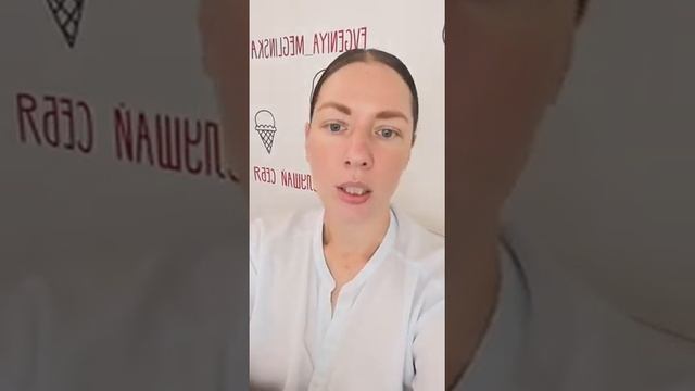 Самопринятие и его связь с пищевым поведением