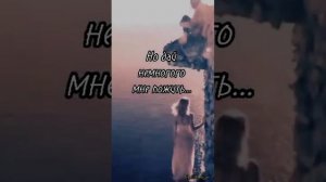 Остановись времечко