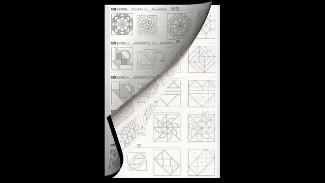 Схемы блоков по пэчворку и квилтингу. 100 схем. Часть 2.
