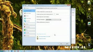 Как поменять язык в Skype Видеоурок]