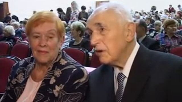 01.10.12 День пожилого человека смотреть онлайн