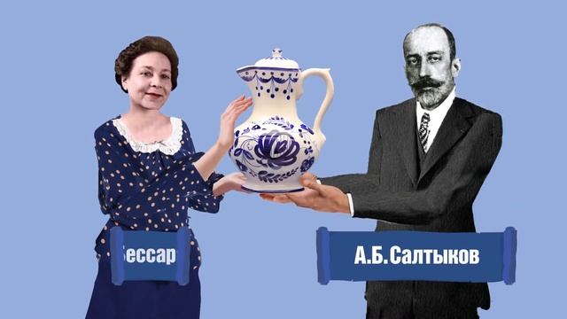 История гжели: коротко и наглядно