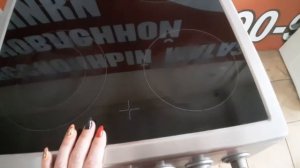 Обзор Плита электрическая керамика "Beko" успей купить свего 10500р