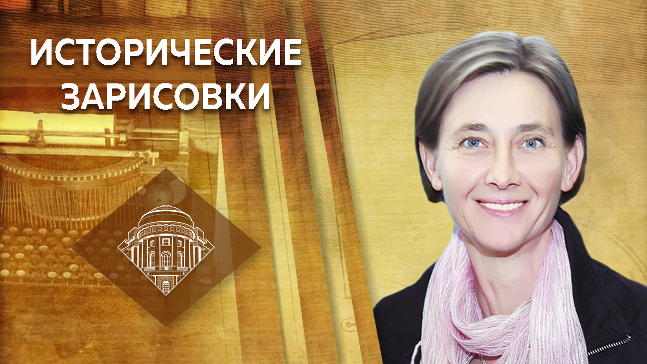 М.В.Добровольская. Лекция "Демография древнего человека (палеодемография человечества)"