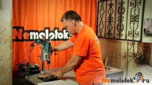 Cверла по каленому металлу