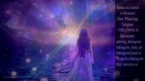 Общение с душой после 40 дня #общениесдушой #душа #душапослесмерти #сеансгипноза