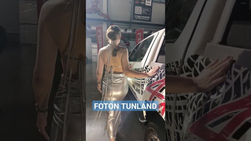 Это новый пикап FOTON TUNLAND на выставке TechnoBuild