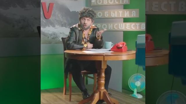 Жорик Вартанов о текущей обстановке смотреть онлайн