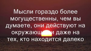 SAI BABA:: ЛЮБОВЬ - МОЁ ПОСЛАНИЕ