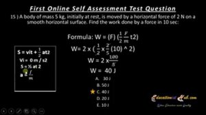 Calculation of Work, Energy & Power Numericals in Less than 30 seconds (Physics - Entry Test)