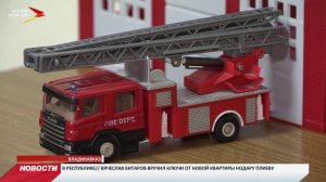 Вызов ложный - штраф реальный