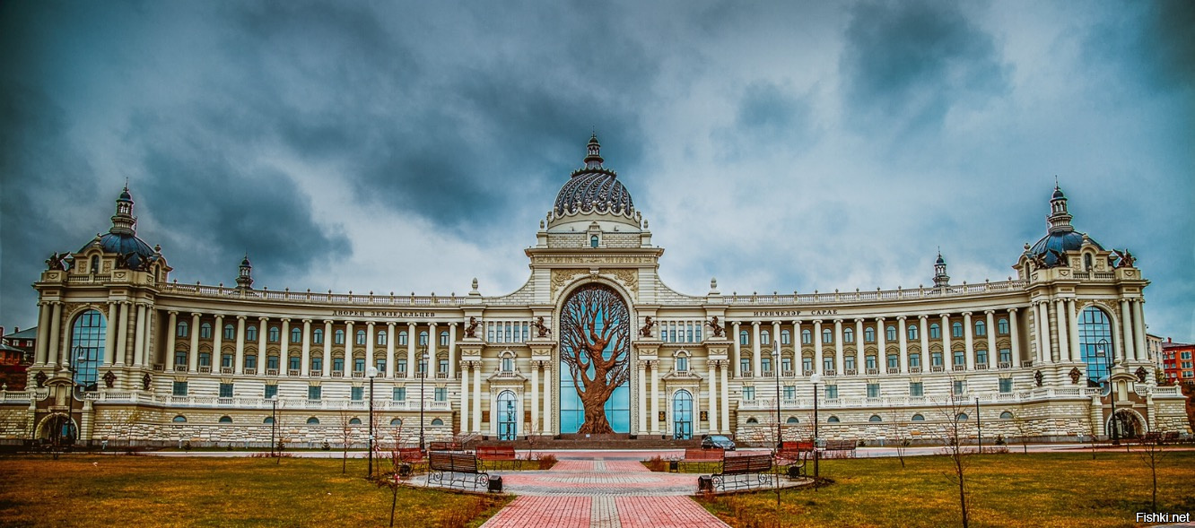 Дворец Земледельцев Фото