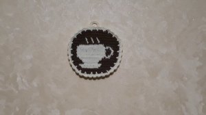 Прихватки вязаные.